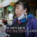 광신상회 네이버블로그