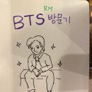 오래된서점 | 파주의 보물 &#39;오래된 서점&#39; 강연 후기