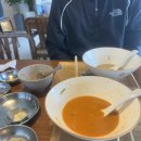 1498 | [ㅎㅈㄹㅁ] 간단하지만 든든한 점심 환장라멘