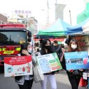 5일장길 이미지