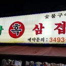 신가우정 이미지