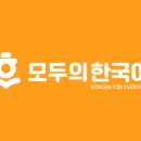 모두넷 이미지