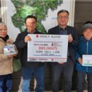 거문리경로당 이미지