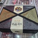 황가네정육점 - 김포시 양곡1로56번길 7 | 황가네정육점