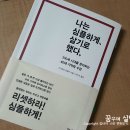 비우로 이미지