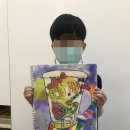 네모미술교습소 이미지