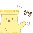첨성길 이미지
