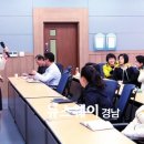 경남지방경찰청 이미지