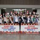 광양뉴스(주) 이미지