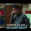 수원화성통닭 이미지
