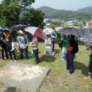 박거겸 장군 묘 이미지