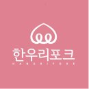 주식회사 비앤에이
