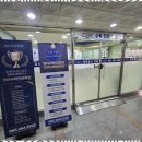 코어수학학원 - 화성시 동탄오산로 82 | 코어수학학원