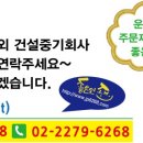 태성종합인쇄