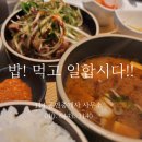 육육구이 네이버블로그