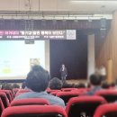 동기를 알면 행복이 보인다. 이미지