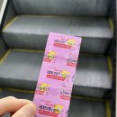 마곡드림약국 이미지