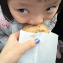 치키차카초코안양평촌점 이미지