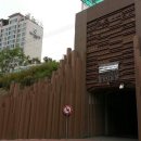 한남나들목 입구 이미지