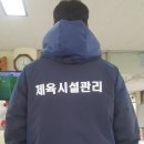 제이케이상사(JK상사) 네이버블로그