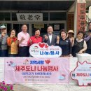 1주공아파트경로당 이미지