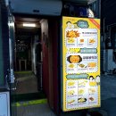 봉구비어 고한사북점 이미지