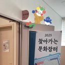 흑석종합사회복지관 이미지