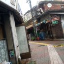 수일여관 네이버블로그