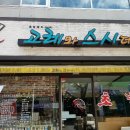 고레와스시 이미지