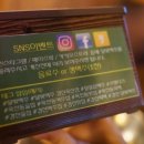 달빛맥주 경산옥산점 이미지