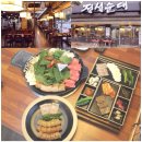 [밀양맛집] 정성순대 밀양점: 신선한 재료와 풍부한 맛으로 즐거운 식사를 선사합니다!