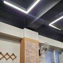 2대 왕갈비