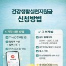 이지웰치과의원 이미지