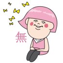 천지짬뽕(광주직영점) 네이버블로그