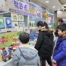 비추리지역아동센터 이미지