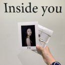 가든아이오나 이미지