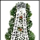 주)고신의료원 장례식장 이미지