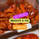 60계충북 이미지