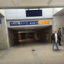 관해정 앞 이동식공중화장실 | 20250606 아우크스부르크(Augsburg)에서 메밍겐(Memmingen)으로 철도편으로 이동