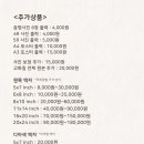 카사스튜디오 이미지
