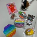 푸쉬박스 | 교보문고 핫트랙스 럭키박스 랜덤박스 언박싱 후기