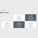 거제문화예술회관별관 오션사이드수영장 이미지