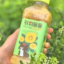 (주)한국지네틱바이오팜 이미지
