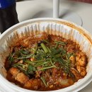 인생아구찜 영등포점 이미지