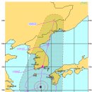 태풍센터근처 이미지