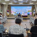 해남교육지원청 제2기 교육협력위 구성 본격 가동[미래교육신문] 이미지