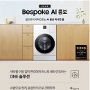 세탁25 이미지
