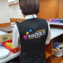 녹십자요양병원장례식장