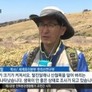 (주)제주네이쳐 이미지
