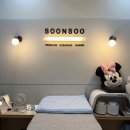 루다샵왁싱 청주점 | [청주/복대동] 순수슈가링왁싱 풀페이스 왁싱 내돈내산 후기